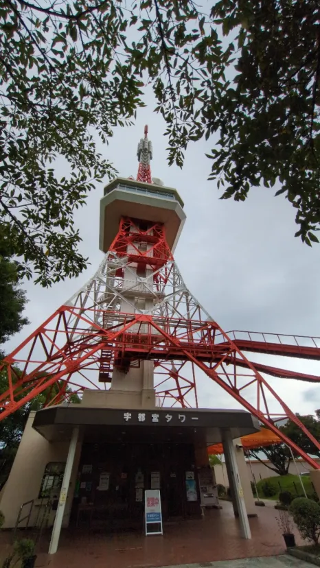 宇都宮タワー🗼