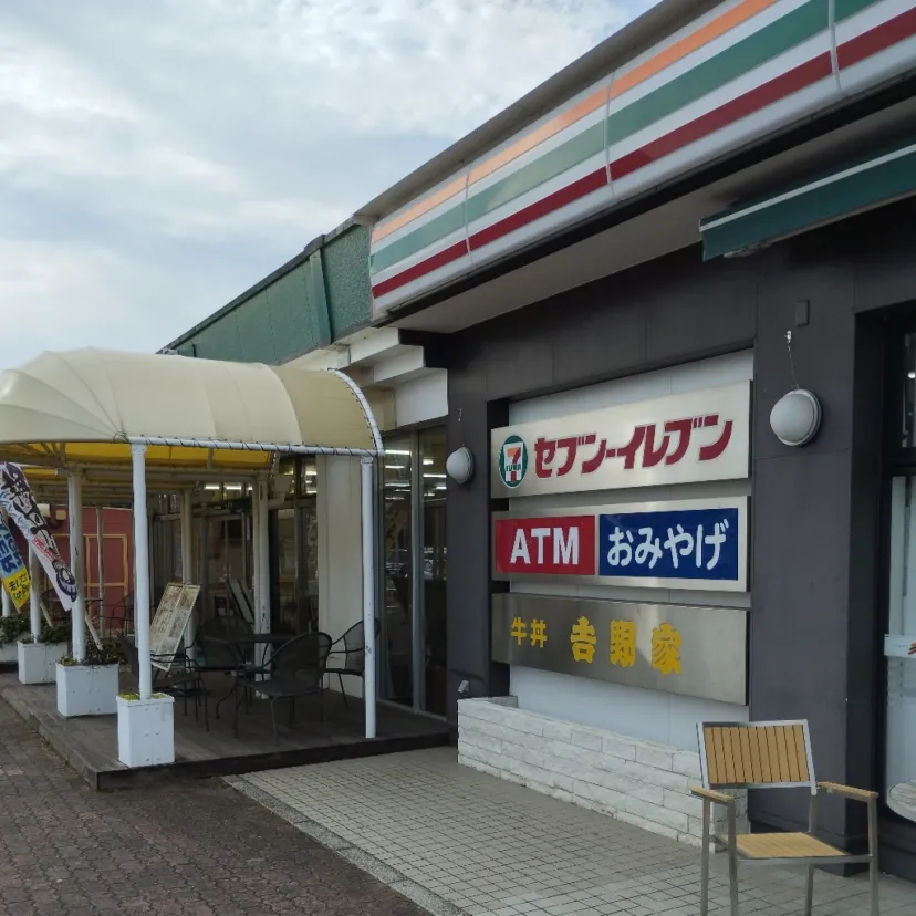 佐波川サービスエリア
