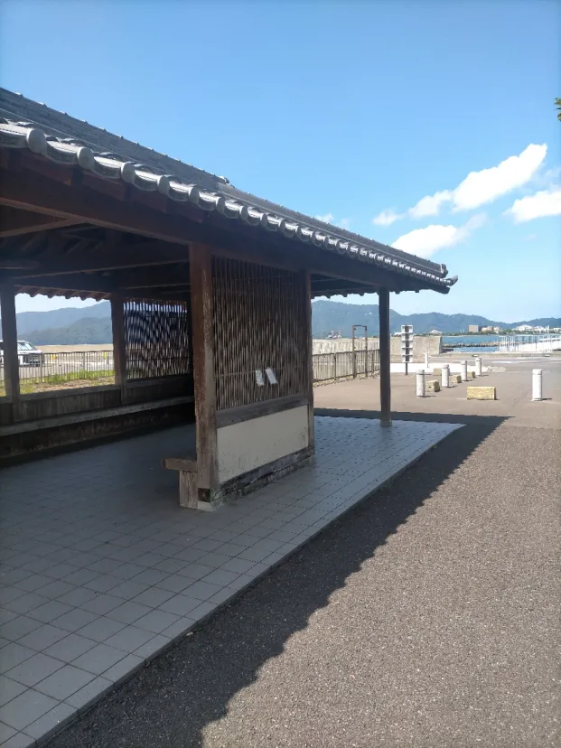 小浜公園でのんびり