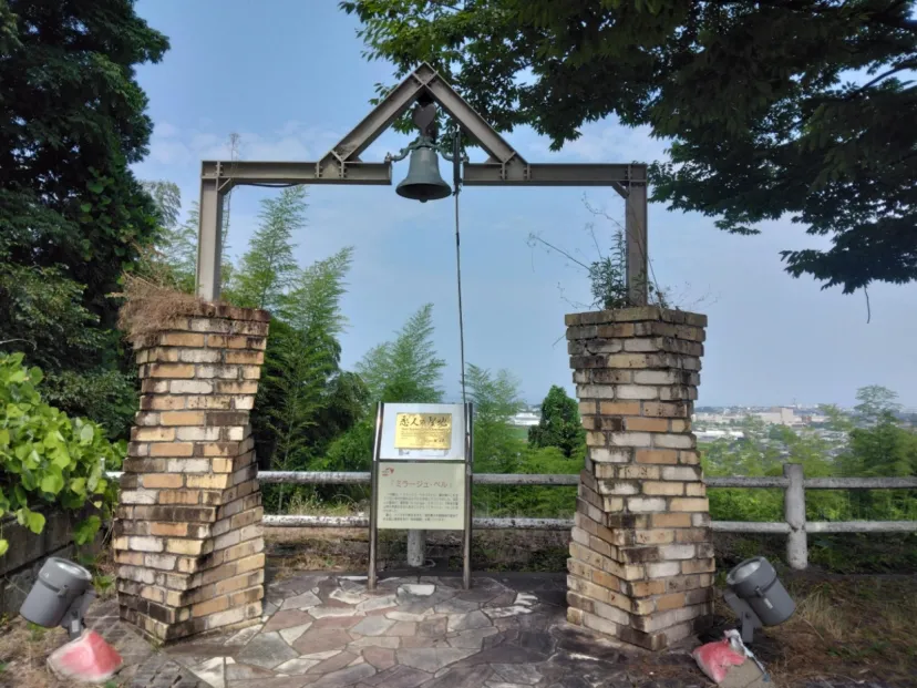 恋人の聖地もある