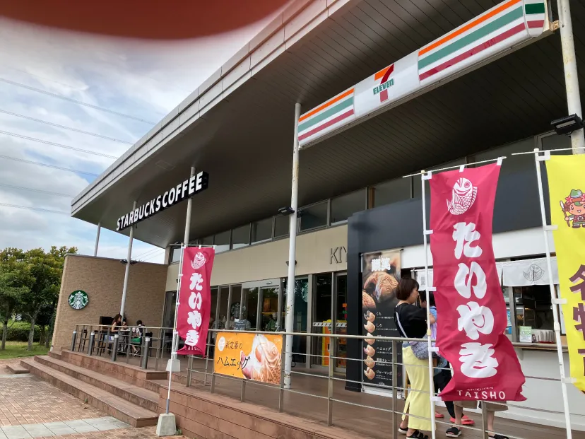 基山サービスエリアスタバ人気だよ