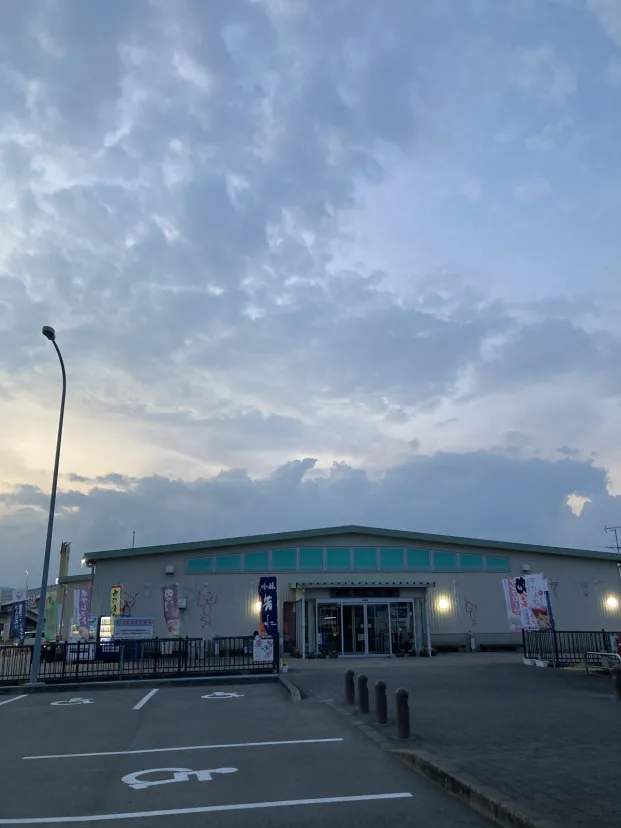 夕暮れののとくとくターミナル