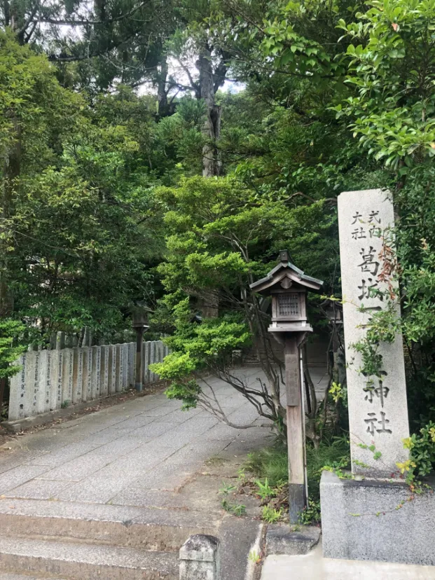 "一言だけ"願い事を叶えてくれる神社
