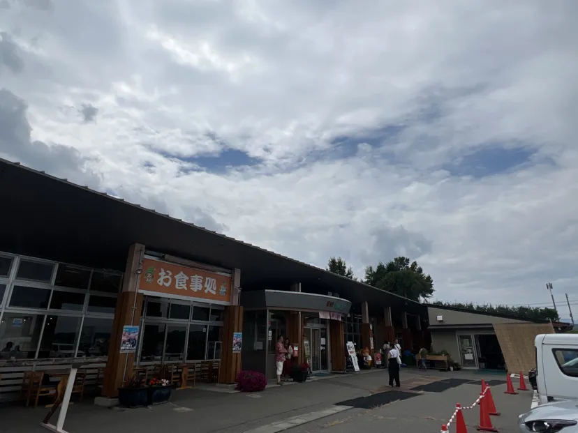 女神の里たてしな