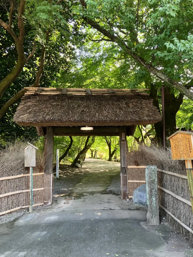 岐阜赤坂　お茶屋敷と牡丹園