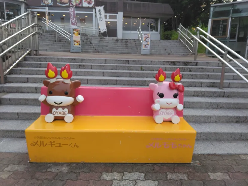 倶利伽羅の牛と撮影