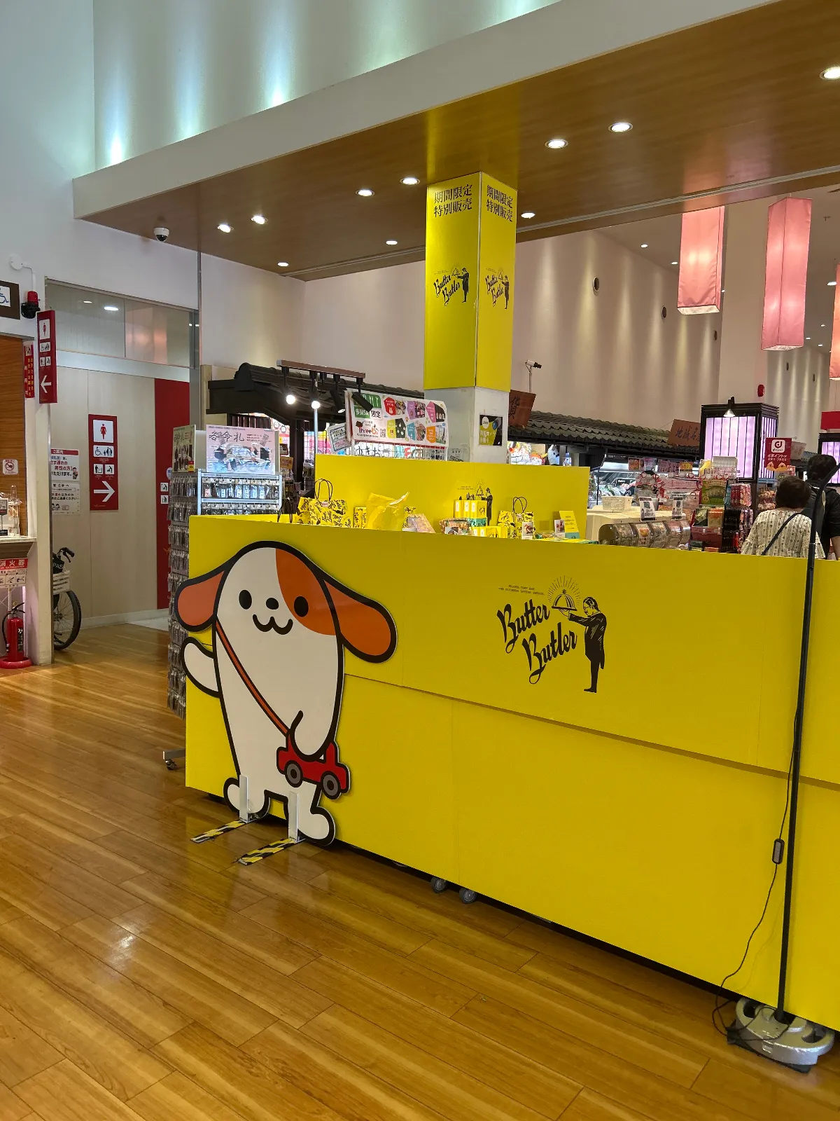 ひこにゃんかわいい