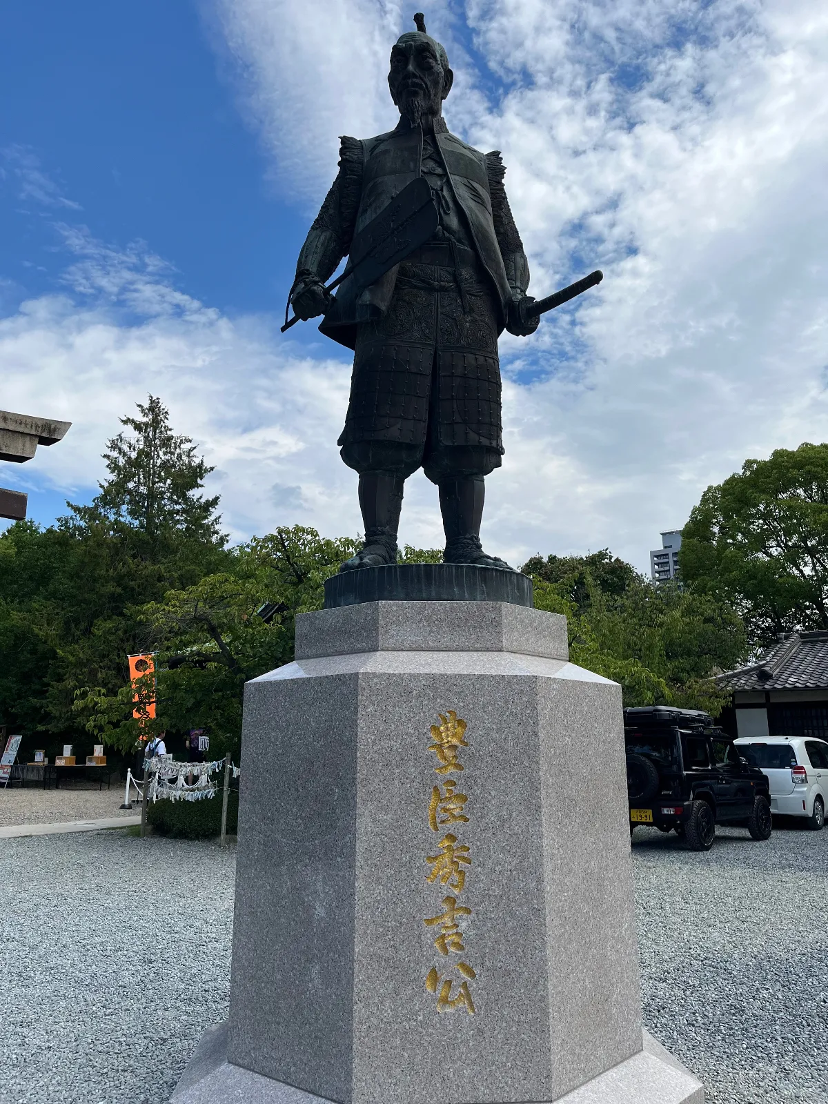 大阪城の敷地内にある神社です。豊臣秀吉の銅像がめっちゃカッコいい！！大阪城に来られた方は是非こちらにも足を伸ばして欲しい神社です。大阪城はパワースポットなので、こちらもそうなのかなぁ。今の季節は風鈴も飾ってあって、とても風情がありました。