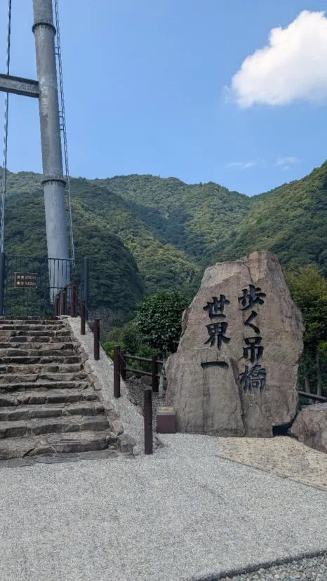 足がガクガクに…