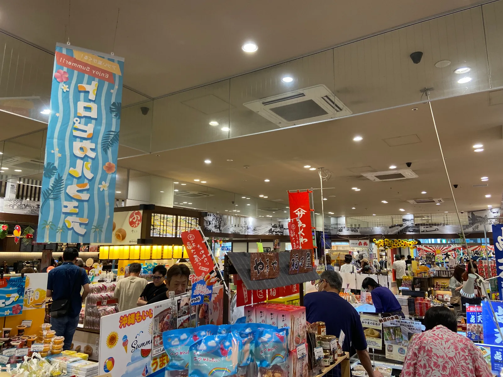 10時時点で激混み中
