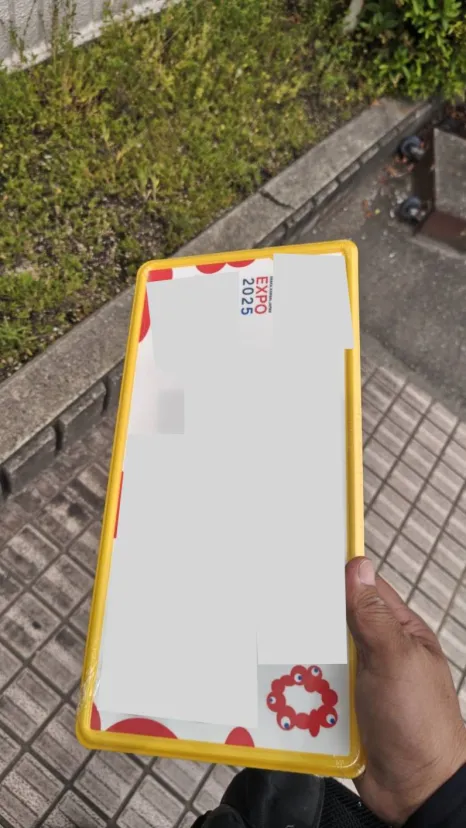 大阪万博ナンバーにしました！