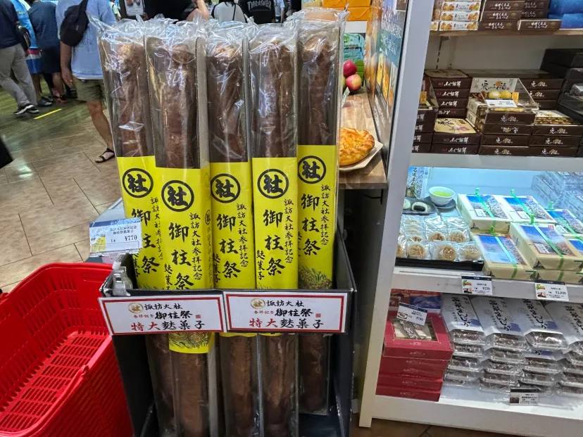 帰京途上、上りの諏訪湖サービスエリアに立ち寄りました