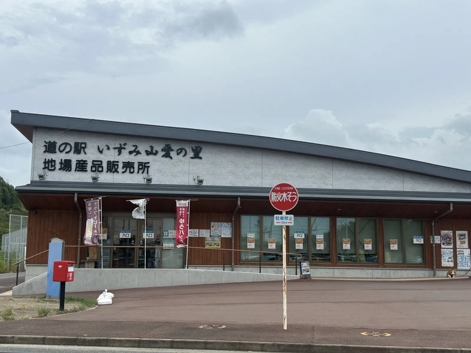 お野菜も果物も豊富。やっぱりぶどうの季節です。