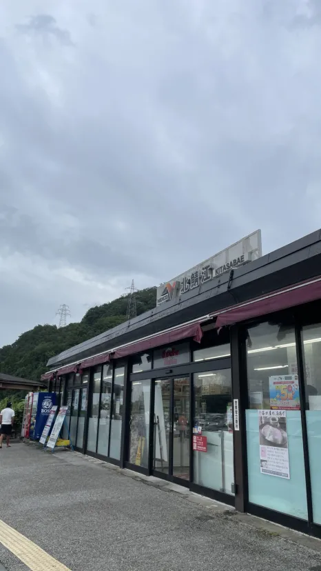 鯖江のパーキングエリア