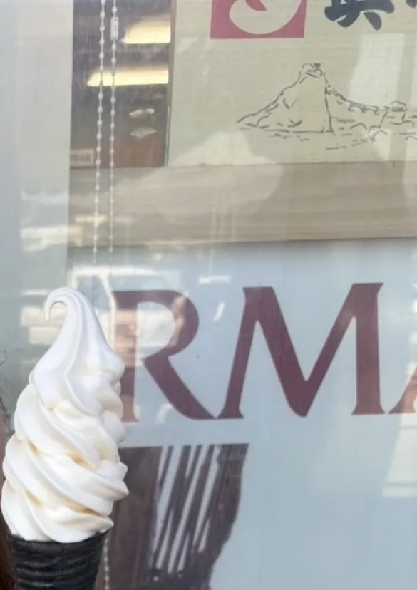 炭ソフトクリーム