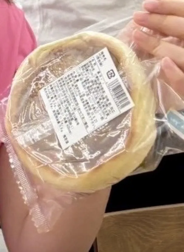 メロンパンの勢い