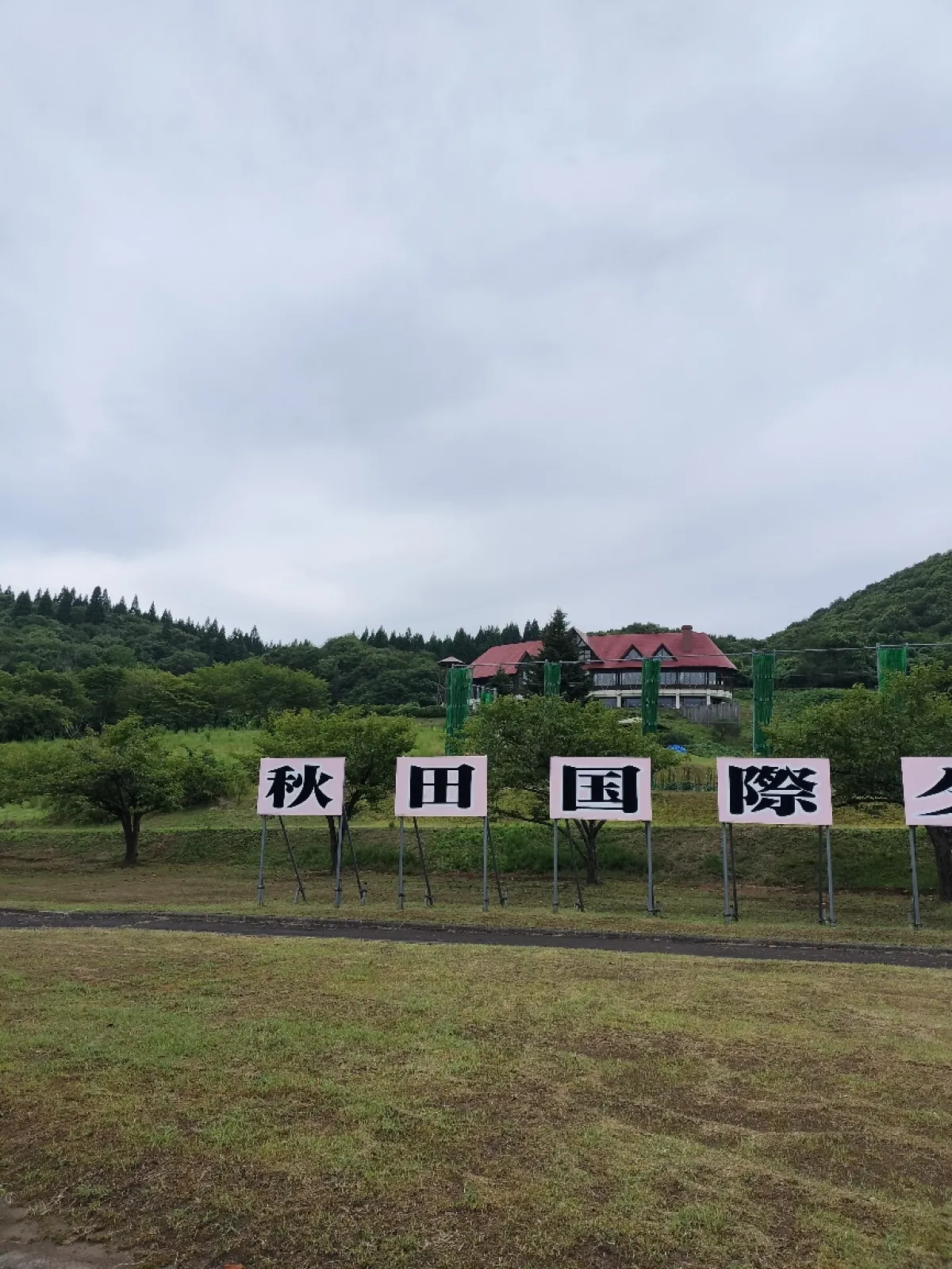 開園前でした
ジェラート店が入り口にありましたがこちらは開店時間前でした、、、