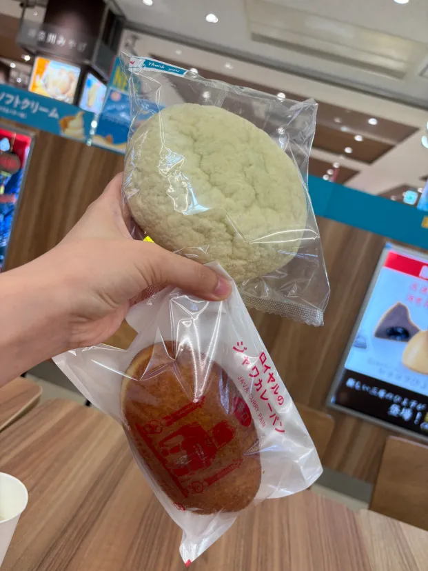 メロンパンとカレーパン