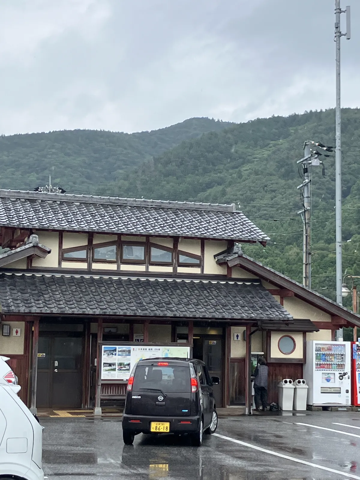 大きなトイレ