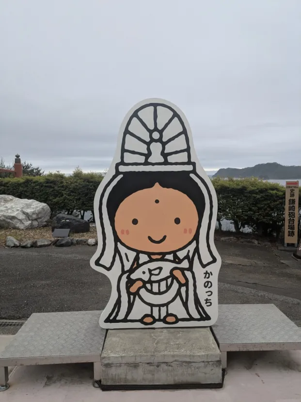 釜石大観音