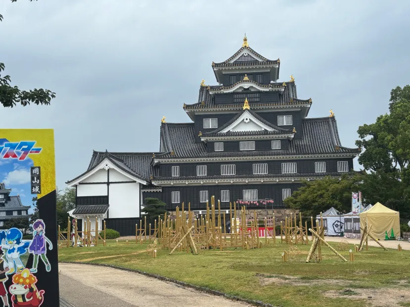 岡山城