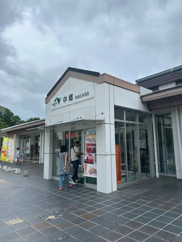 中郷サービスエリア上り