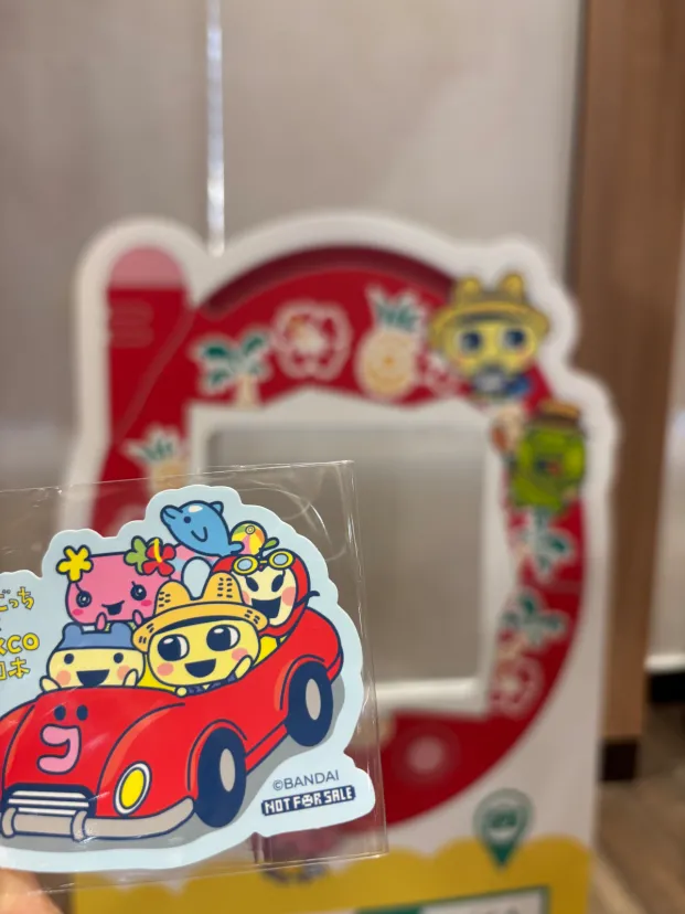 ’25夏『たまごっち×NEXCO東日本 ハイウェイスタンプラリー』