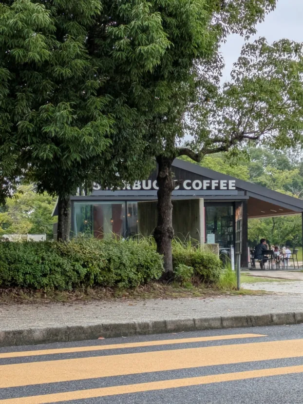 スタバもあるよ☕
