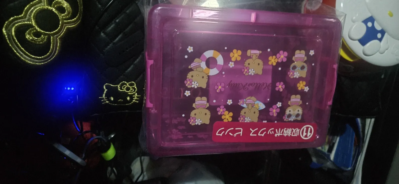 一番くじキティboxゲット