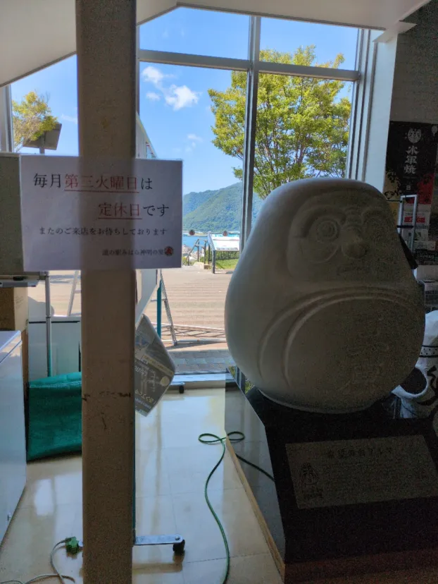 おやすみ(⁎ᵕᴗᵕ⁎)Zzz...