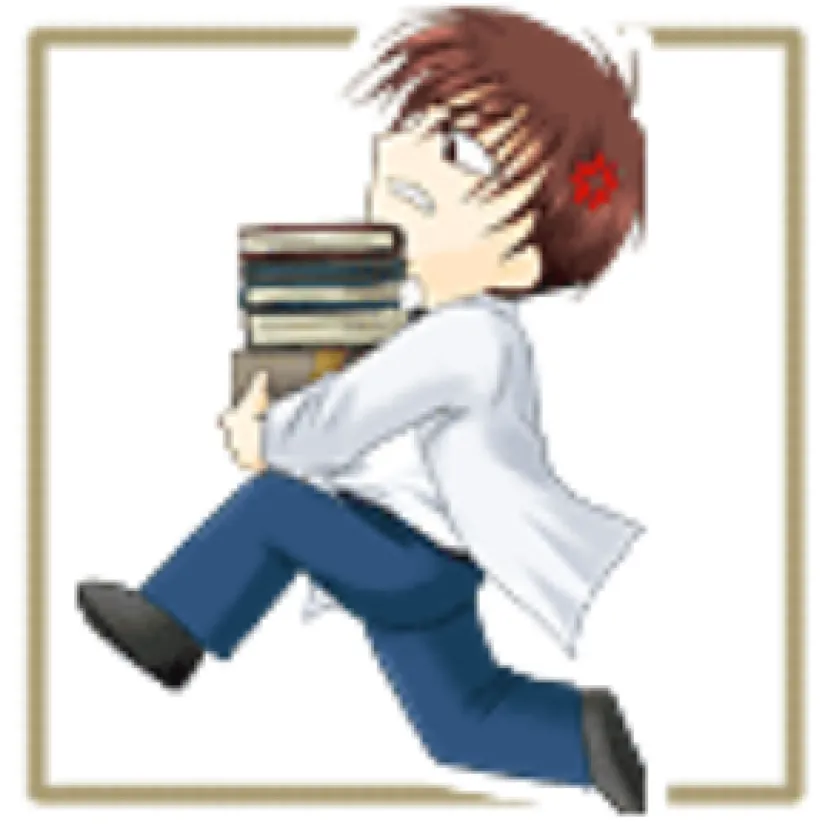 爺さん５０