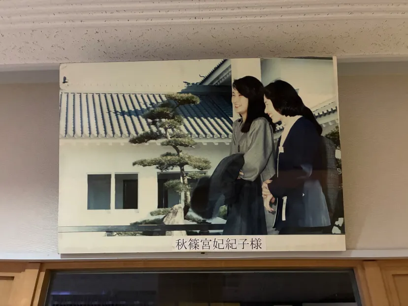 湯浅城20ポイント