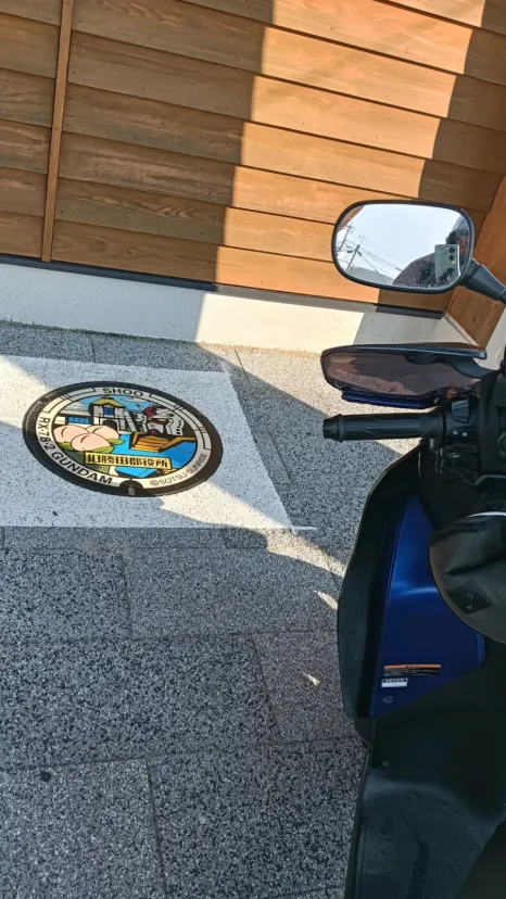 勝間田駅
