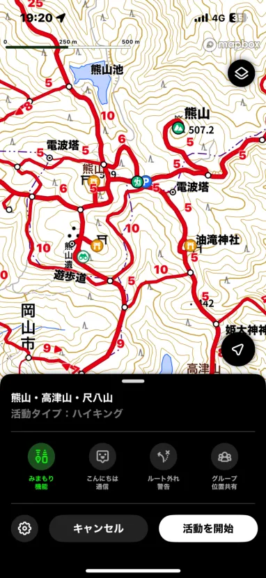 熊山遺跡20ポイント