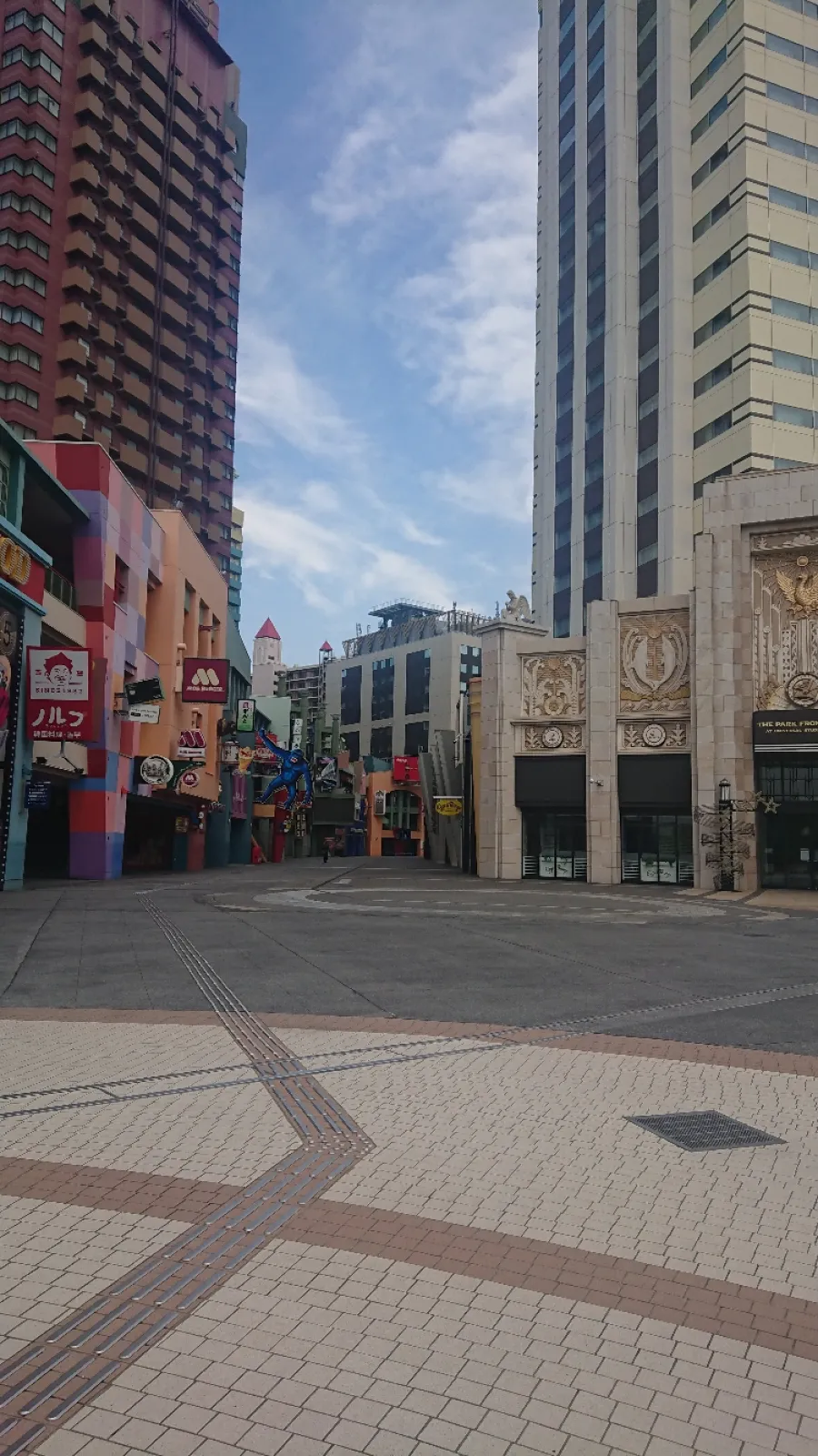 ユニバーサルシティ側