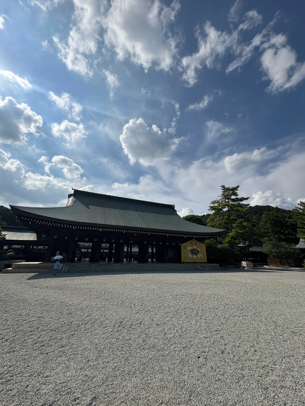 とても綺麗な神宮でした。背筋伸びました。