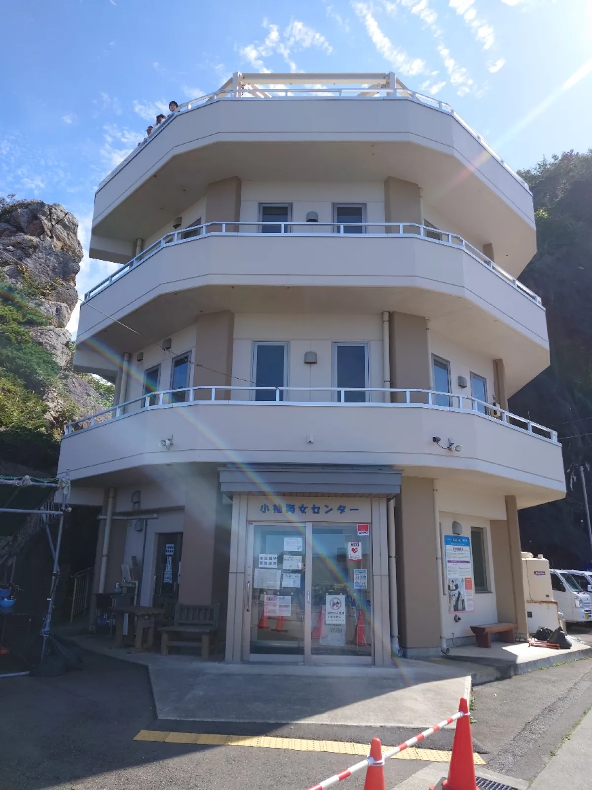 海女センターの建物