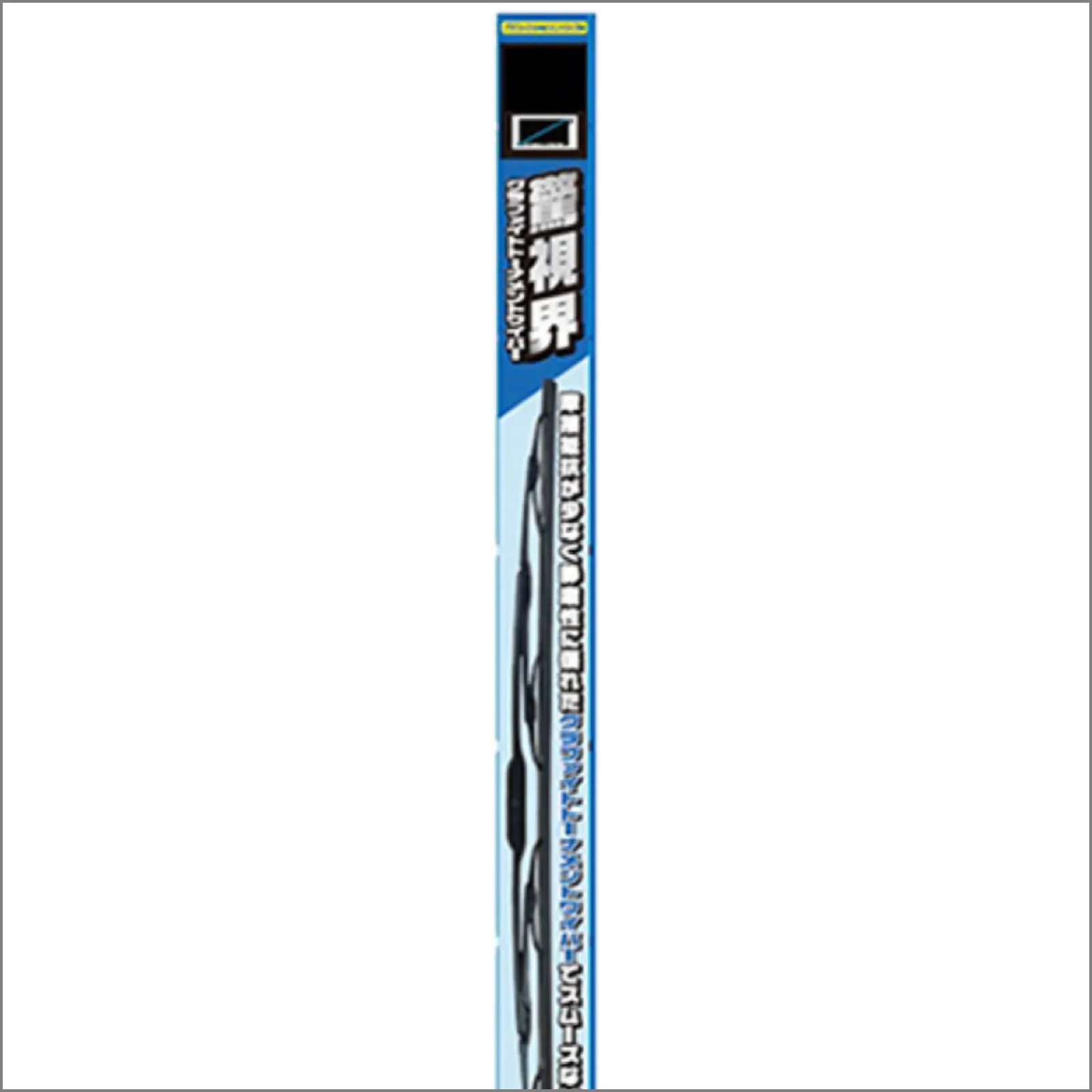 古いワイパーにビビりが出てきたので、ワイパー交換しました。
ドンキで売ってた安いやつです。

前はガラコのデザインワイパーを使ってたのですが、そこそこ値段も高く、今回は安いのを使ってみようと思います。