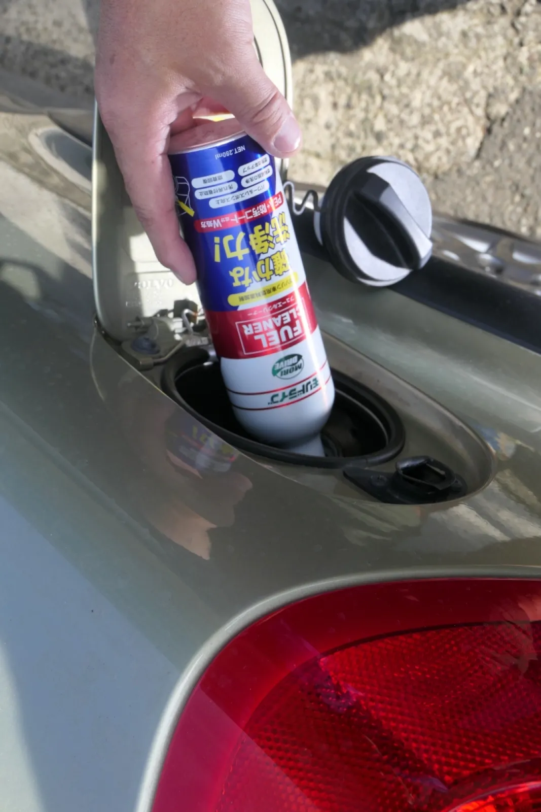 現代の愛車事情に適合する最新エンジンオイル＆ガソリン添加剤を