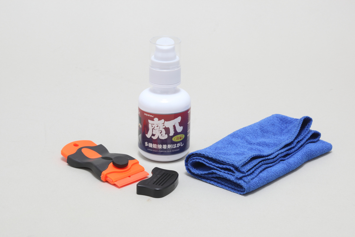 シール処理はおまかせ!?【用品考課】スクレーパーとクロスも付属する多