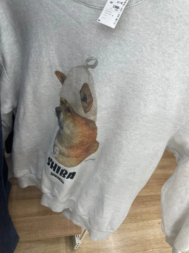 朝からセカストで