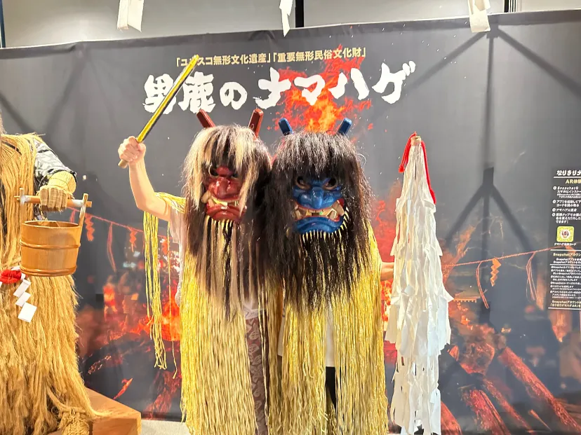 なまはげに変身