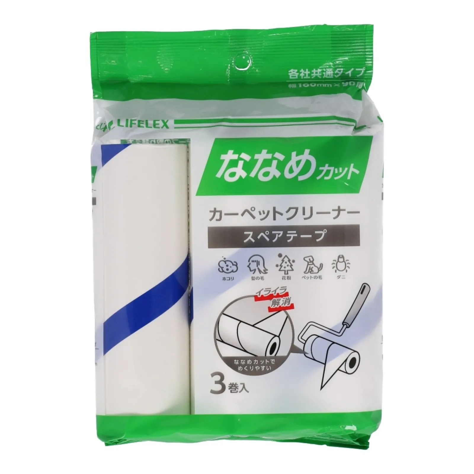 カー用品では無いけど、LIFELEX 粘着カーペットクリーナー　斜めカット３巻入を買って