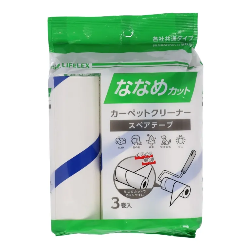 夕方、コーナンへ