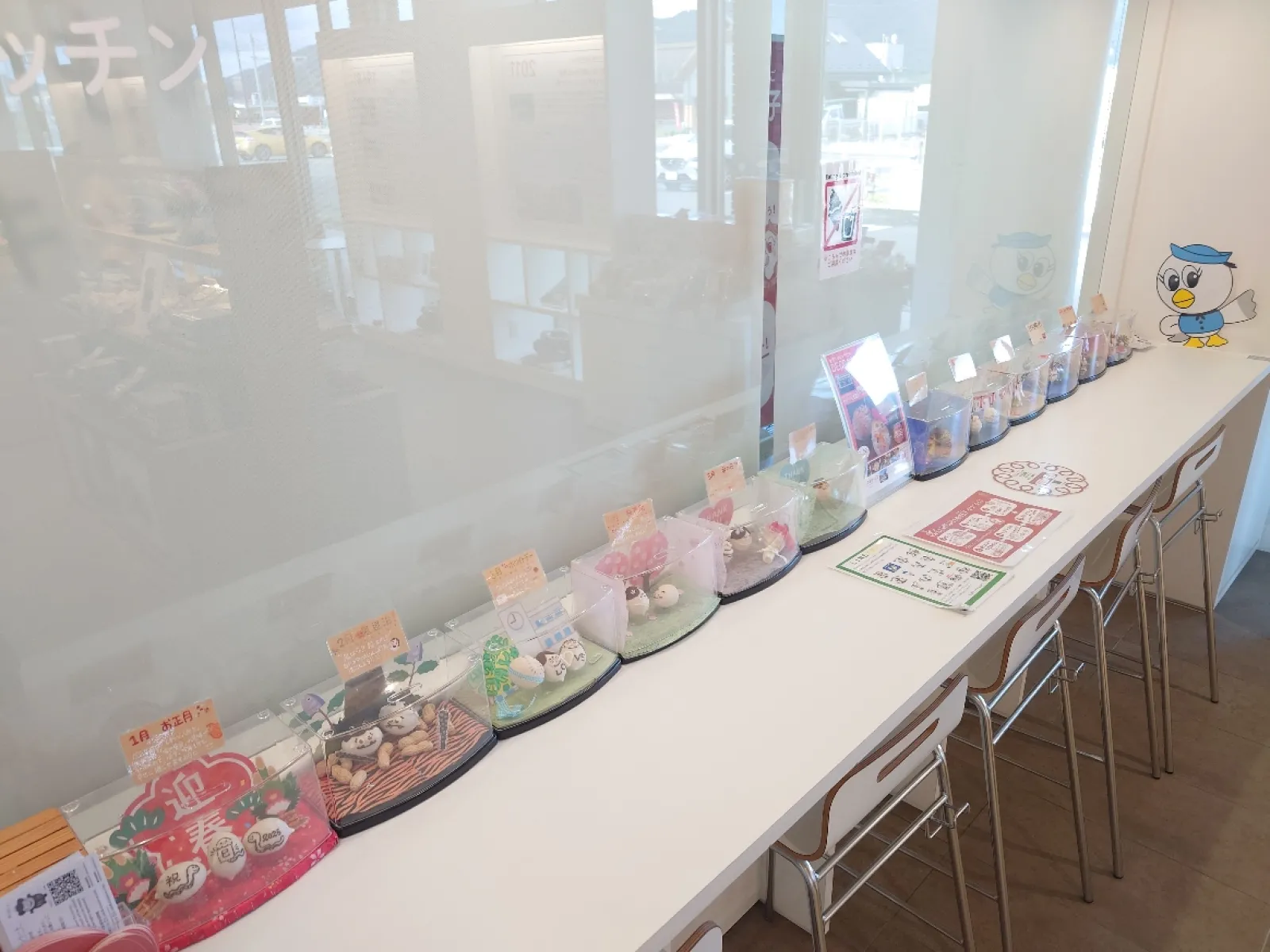 オリジナルな「かもめの卵」も作成出来るらしいよ。