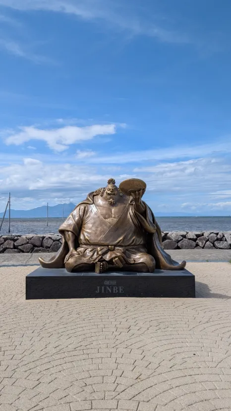 長部田海床路