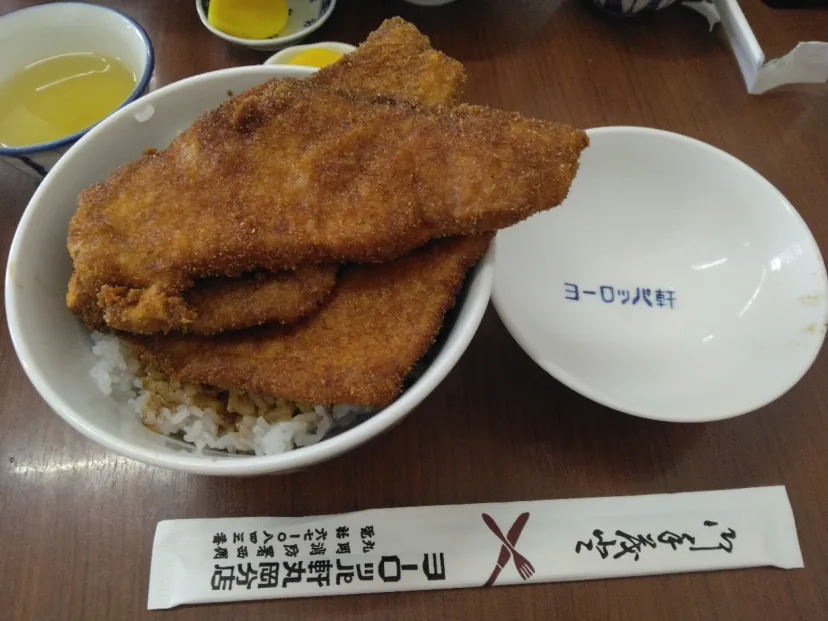 福井と言えば