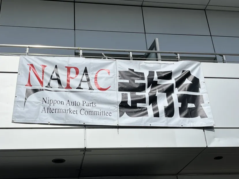 NAPAC走行会