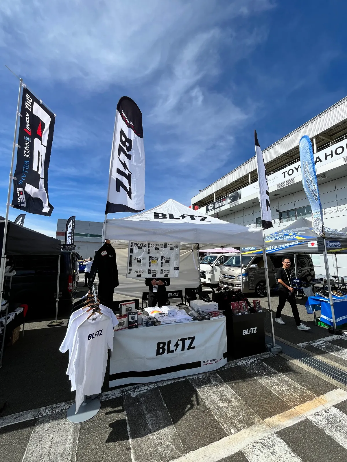 今回は、グッズのアウトレットしてます。