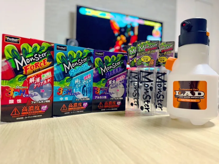 MonSter ＊ 3pHシャンプー